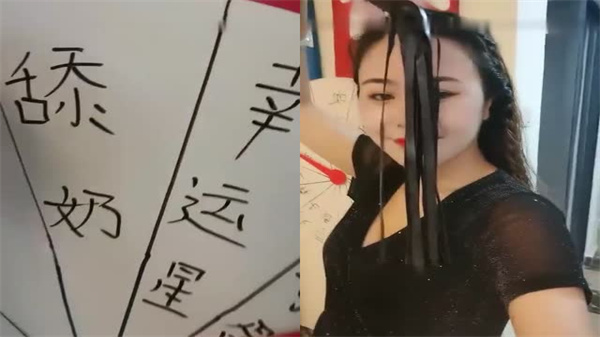 国产主播菲儿大表姐群P自拍精品！多人轮战高潮迭起，内射喷浆骚叫连连！