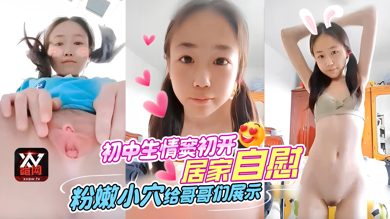 孕妇也疯狂第一部老公很支持她给狼友们展示