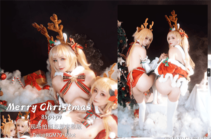 爆机少女喵小吉x花音栗子-圣诞特辑V2