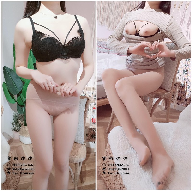 沐沐睡不着－毛衣[1V 39P]