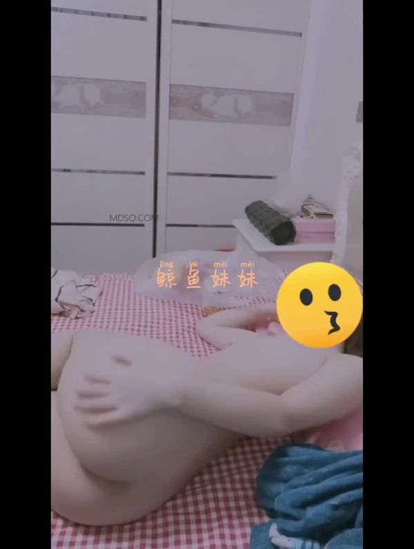 粉嫩网红@鲸鱼妹妹 尺度私拍合集自拍