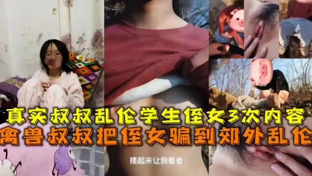 母子乱伦-晚上妈妈叫儿子进房操妈妈小穴