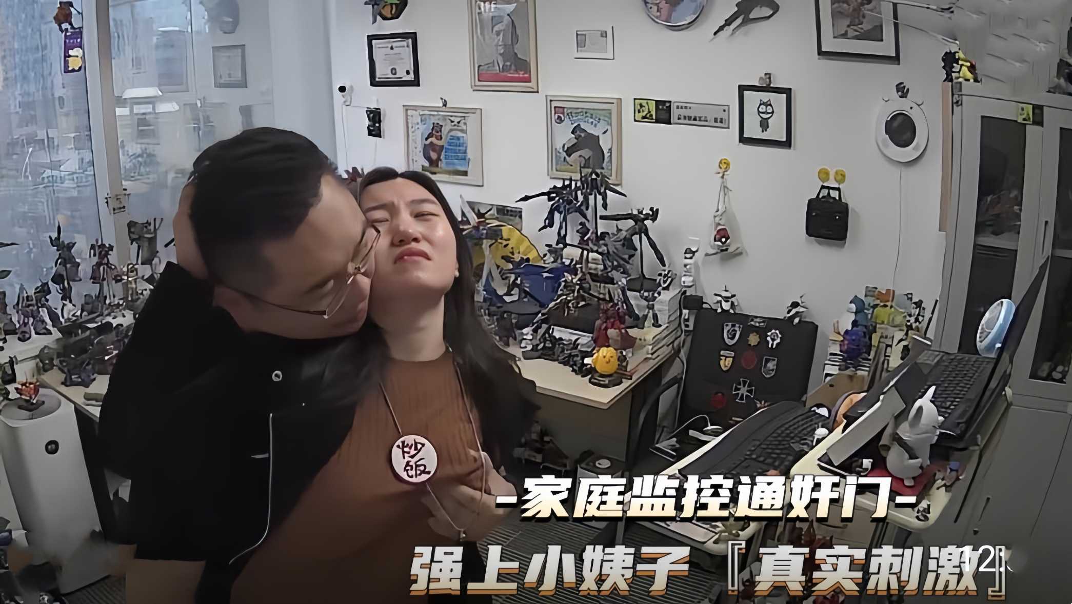 （家庭乱伦通奸门）诱骗小姨子到家里强上真实刺激